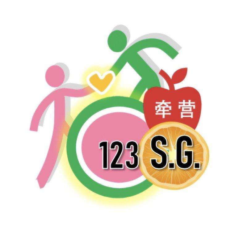 123 SilverGuard (Health Coach)